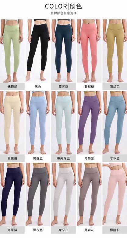 Lululemon K519 S-XL 15C (17)
